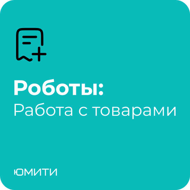 app-icon